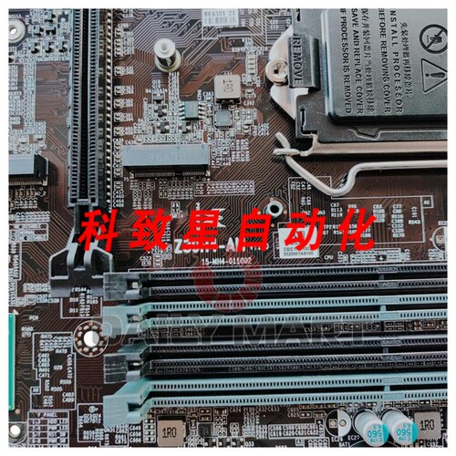 工业配件Z39H4-AM LGA1151 DDR4 8G Z390 M-ATX 主板