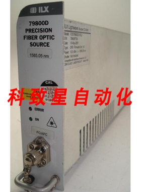 工业配件ILX FOS 79880/000 TUNABLE ECL SOURCE T3975