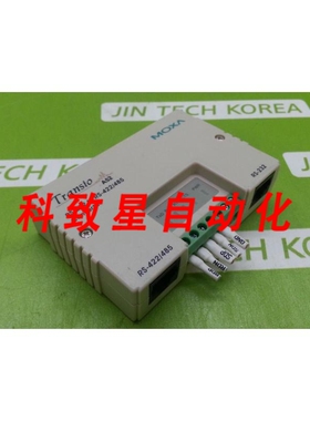 工业配件TRANSIO A52/A53功能