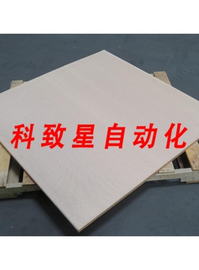 工业配件DIAB H80 1382882 DIVINYCELL H T254865