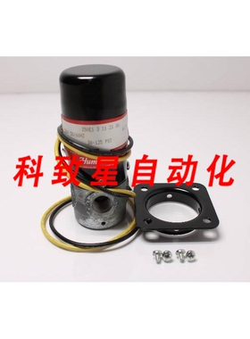 工业配件250E1-1116-120V NSNBC01电磁阀