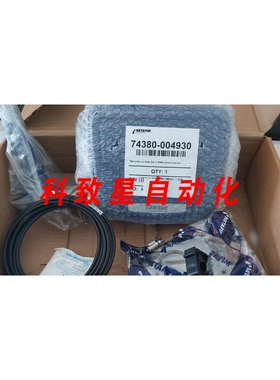 工业配件NETAFIM RSENSE 74380-004930 METRYSENSE 3000
