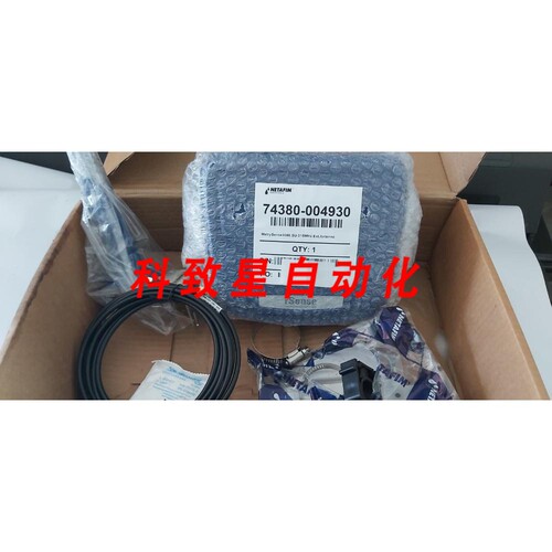工业配件NETAFIM RSENSE 74380-004930 METRYSENSE 3000