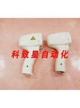 工业配件ALMA LASERS WHITE HANDPIECE NO TRIGGER X2
