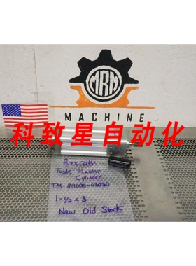 工业配件TM-811000-03030 TASK MASTER 1-1/2 X 3 200PSI MAX