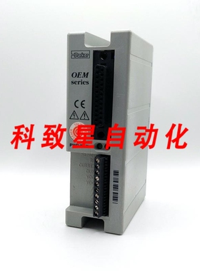 工业配件OEM750X-INTL 驱动器