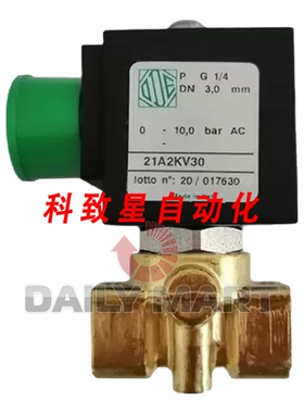 工业配件ODE 21A2KV30 电磁阀 AC110V