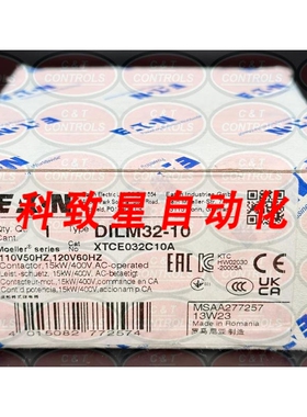 工业配件XTCE032C10A 3P 120VAC 32A IEC接触器