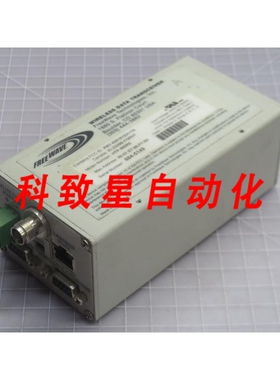 工业配件FREEWAVE HTP-900RE 收发器 T265197
