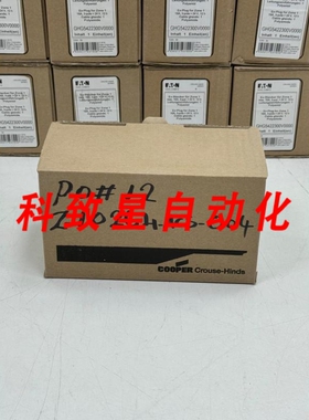 工业配件GHG5422300V0000 1区防爆插头 16A 3极=24V 12H