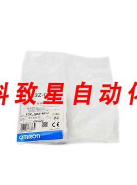 工业配件E3Z-G82-M1J 12-24VDC 0.3M