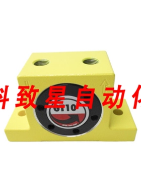 工业配件FINDEVA GT10