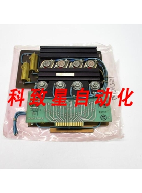 工业配件BRIDGEPORT 020100C