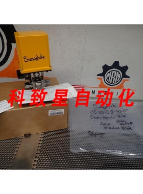 工业配件白色 MS-142AC 执行器阀门 120VAC& SS-63TS8-42AC