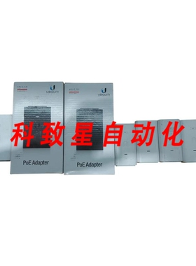 工业配件LOT 8X UBIQUITI 网络 POE 适配器24V&48V