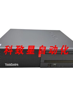 工业配件THINKCENTRE M920S CORE I7-9700 3.00GHZ 16GB DDR4 250