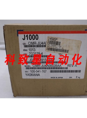 工业配件CIMR-JU4A0002BAA 变频器 CIMRJU4A0002BAA 变频器驱动 V