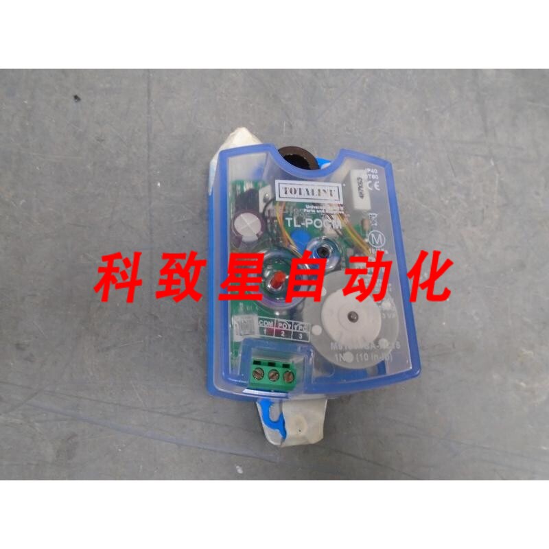 工业配件INE TL-POCM M9101-IGA-XC15