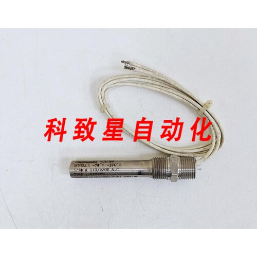工业配件FENWAL X1E2B2/235A9299 P001 REV.C STAT 开关 VULCAN