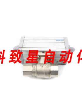 工业配件VZPR-BPD-22-R38 540511