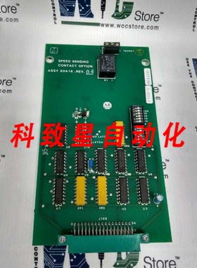 工业配件50416 REV 04 TB3601 速度传感接触选件板