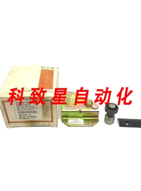 工业配件10923H20A SER.A