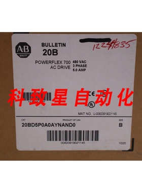 工业配件POWERFLEX 700 20BD5P0A0AYNAND0 480V 3 HP #1858A