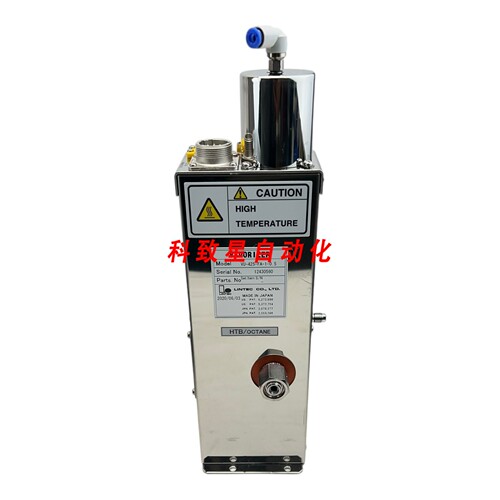 工业配件SOLENOID VAPORIZER 型号 VU-425 HTB/OCTANE VU-425-FA-