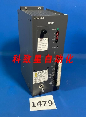 工业配件FPSA5 AB499 8Z1138 电源