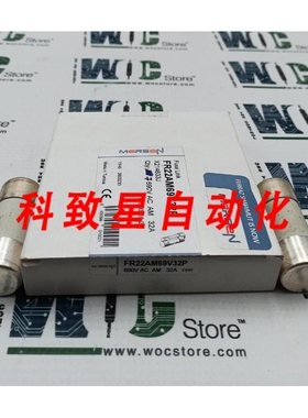 工业配件FR22AM69V32P X214633J 690V AC 32A保险丝(7件) 380323