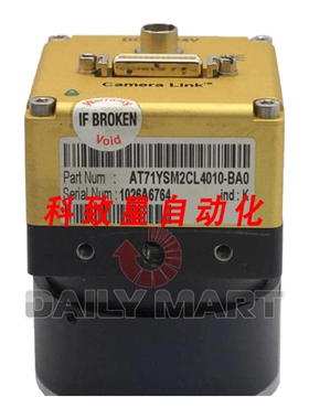 工业配件E2V AT71YSM2CL4010-BA0 线阵列相机