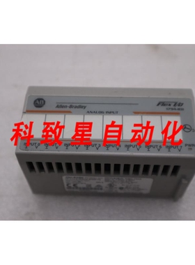 工业配件1794-IE8/B 8点模拟输入H3732CC