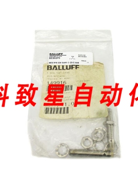 工业配件BES516-324-SA96-G-E5-C-S49 BES02P0 10-30VDC