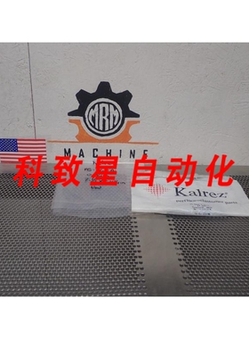 工业配件KALREZ AS-568A K#443 COMPOUND 4079 O 型圈 7-1/2 X 8