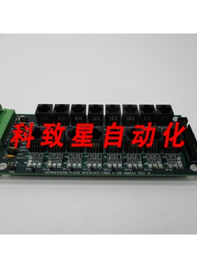 工业配件SIERRATHERM 5-48-00034 REV.D
