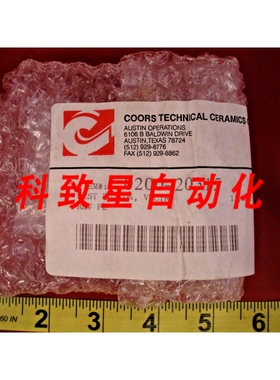 工业配件COORS 02000315 RESET BUTTON REV P2 TECHNICAL CERAMIC