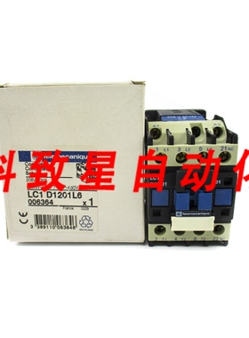 工业配件LC1D1201L6 208V 25A