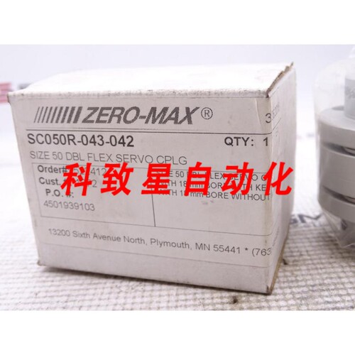 工业配件ZERO MAX SC050R-043-042 COUPLING