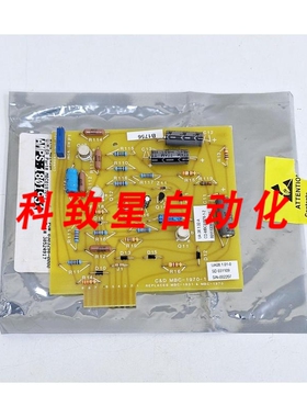 工业配件C&D MBC01970-1 REV 2 限流板控制