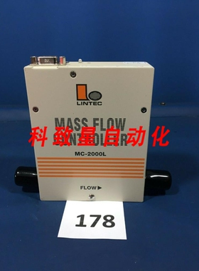 工业配件MC000L MC302L-RC-6SW4XD02D 范围 150 LM 质量流量控制