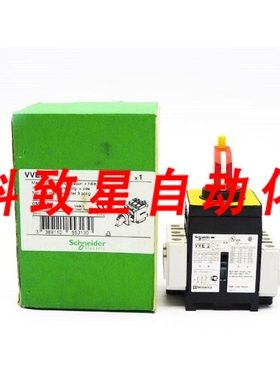 工业配件VVE2 690V 40A