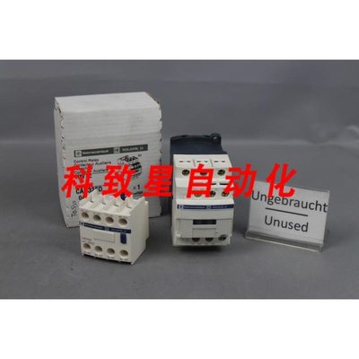 工业配件CAD32FD 辅助继电器 110VDC 带 LADN22 UN