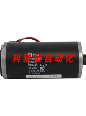工业配件CIM CARTA TRASPORTO ASSEMBLAGGIO MOTORE PB801-001V 3