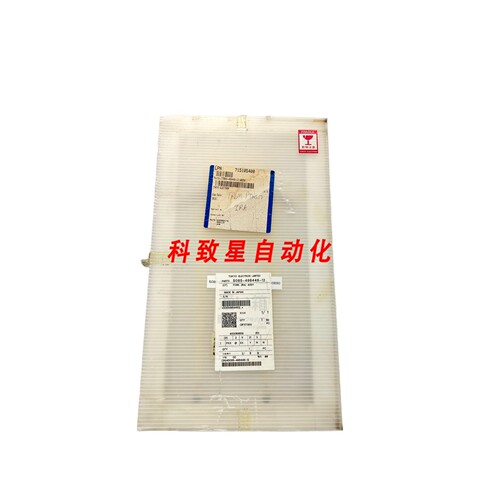 工业配件5085-498448-12 WAFER-GABEL (IRA) BAUGRUPPE