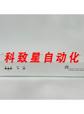 工业配件应用材料控制开关 0190-41169/AS05111-09