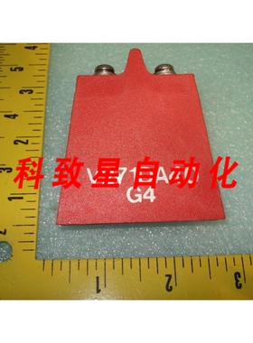工业配件6 HAR V271DA40 G4 DA 变阻器 40MM T6907