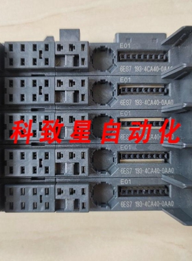 工业配件5折 6ES7193-4CA40-0AA0端子模块TM-E15S26-A1