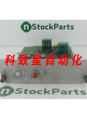 工业配件84543-15A USNT