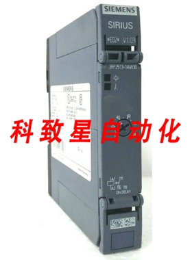 工业配件3RP2513-1AW30 3RP25时间继电器
