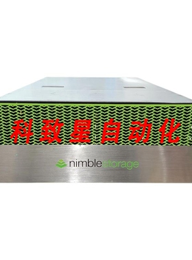 工业配件NIMBLE STORAGE AF5000/X10DRS-4U-NS021 W/2X 节点 2X10